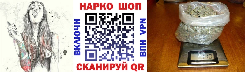 Купить наркотик аптеки Остров МЕТАМФЕТАМИН  Меф  Гашиш  APVP 