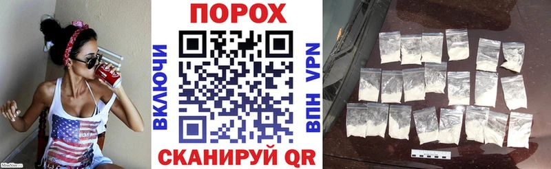 АМФЕТАМИН Розовый  где купить наркоту  Остров 
