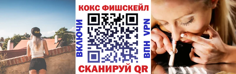 блэк спрут онион Остров COCAIN Columbia
