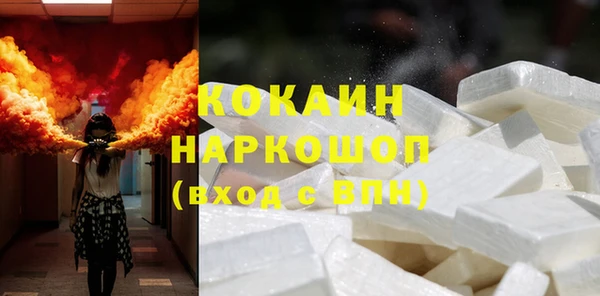 МДПВ Нягань