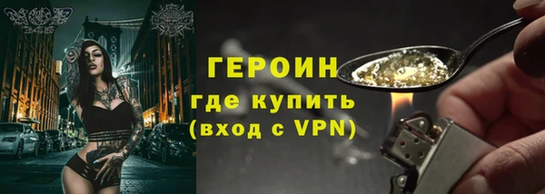наркотики Аркадак