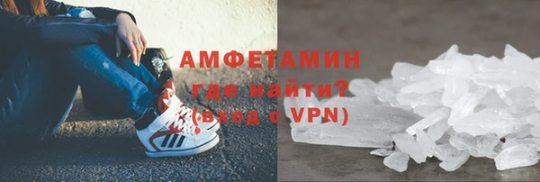 наркотики Аркадак