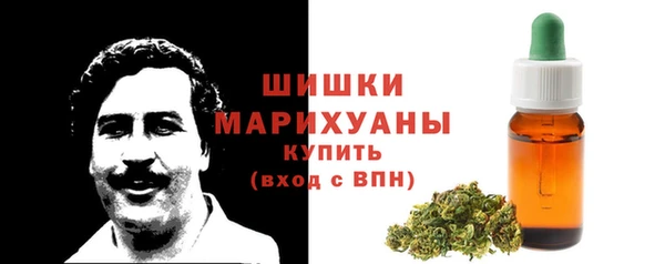 наркотики Аркадак