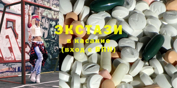 наркотики Аркадак