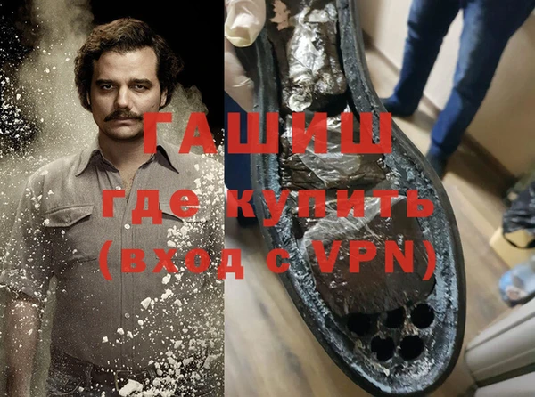 меф Няндома