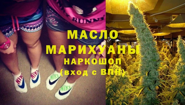наркотики Аркадак