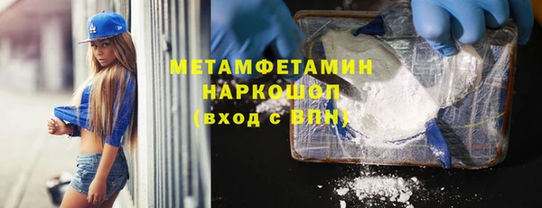 наркотики Аркадак