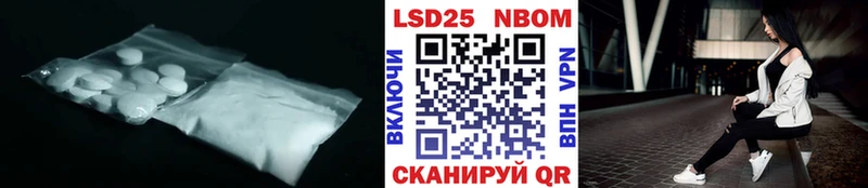Лсд 25 экстази ecstasy Остров